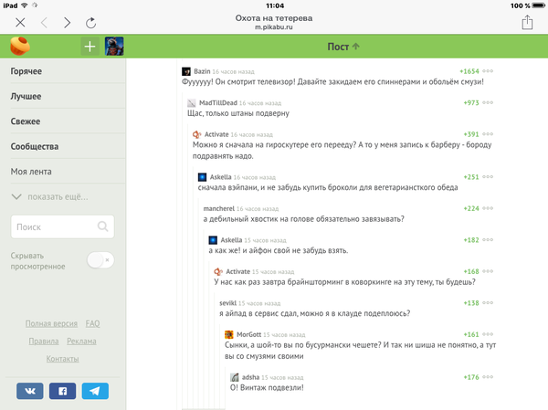 � ����� �����������