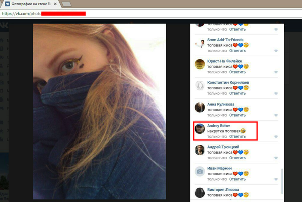 ������� ��������
