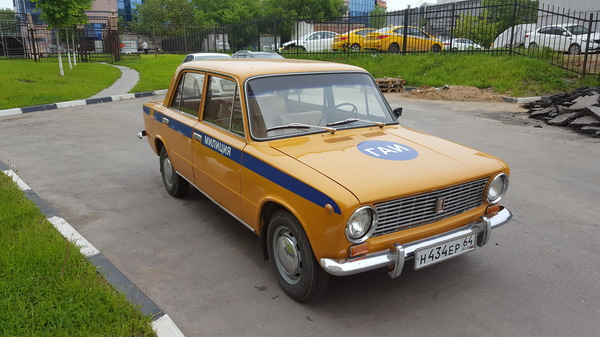 Патруль времени ГАИ, СССР, Назад в будущее (фильм)