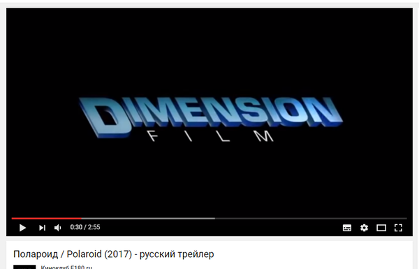 И тут понимаешь, что фильм просто обязан быть супер.... ну может быть