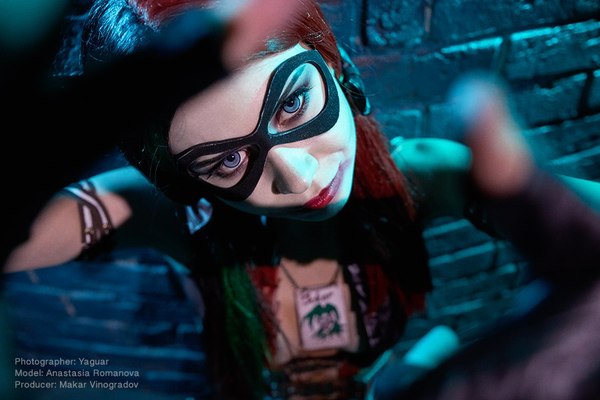 Injustice - Harley Quinn , , ,  ,  , DC Comics