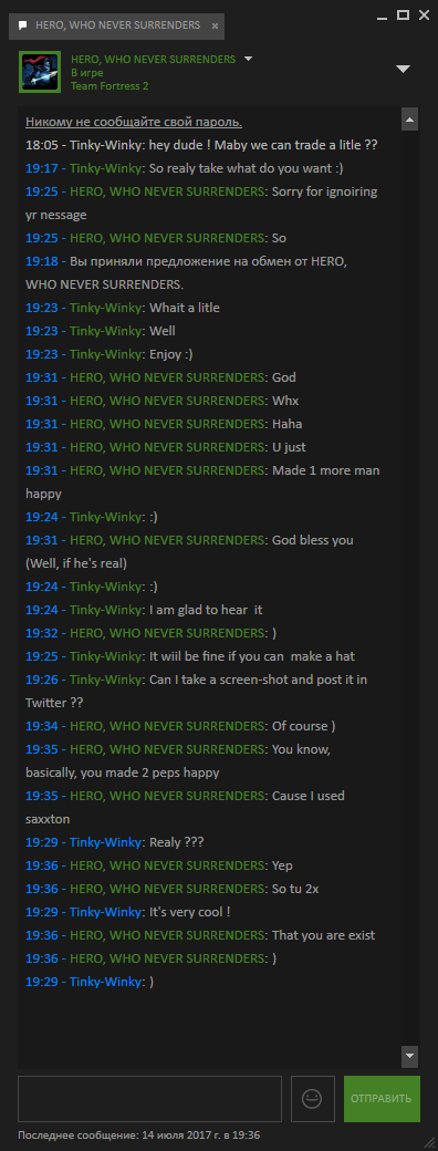 Today I made one person happy or God bless you - My, Steam, Joy, Team Fortress 2, Teamfortress2