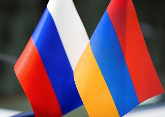 Russia and Armenia are strategic partners - My, Russia, Armenia, Politics, Friendship of Peoples, friendship, A life, Army