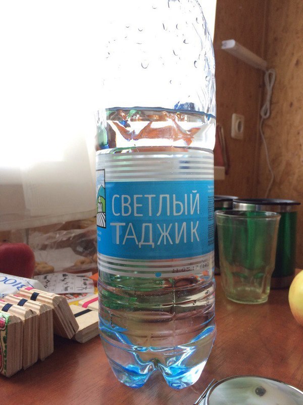 They are usually dark, but.. - Tajiks, Water, Lost in translation