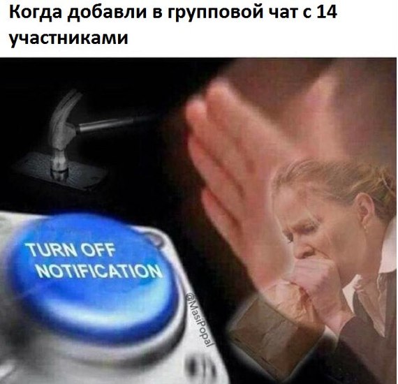Пока ещё не поздно... | Пикабу