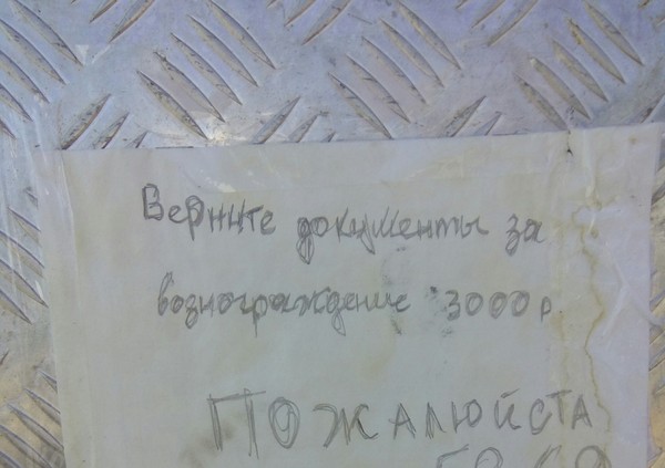   .)