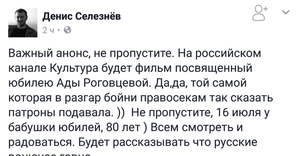 Больше ада. Фразы Лаврова. Интересные высказывания Лаврова. Цитаты Лаврова. Афоризмы от Лаврова.