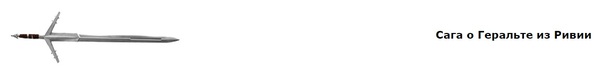:   [ ] , Stopgame, ,  ,  , 