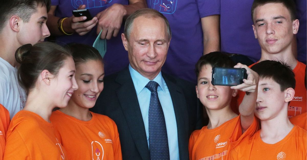 Молодежь россии сириус