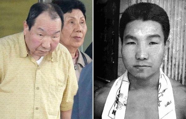 Innocent Japanese man spent 46 years on death row - Japan, Innocence, , Longpost