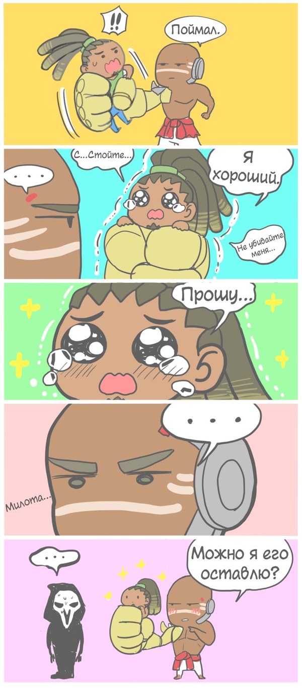 Ручной Луська - Overwatch, Lucio, Doomfist, Kanaintokyo