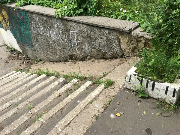 Rossiyushka - My, Crooked hands, Ramp, Russia