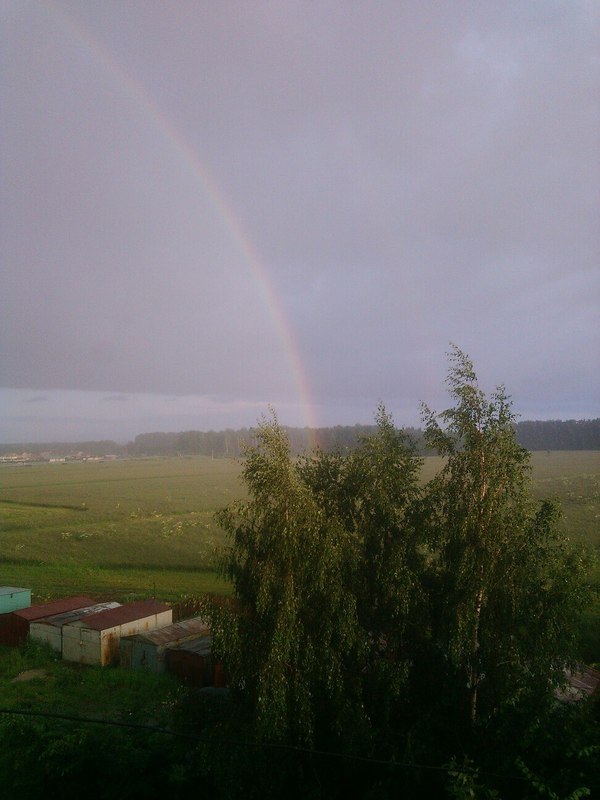 Золото там? Радуга, Лепрекон, Кувшин с золотом