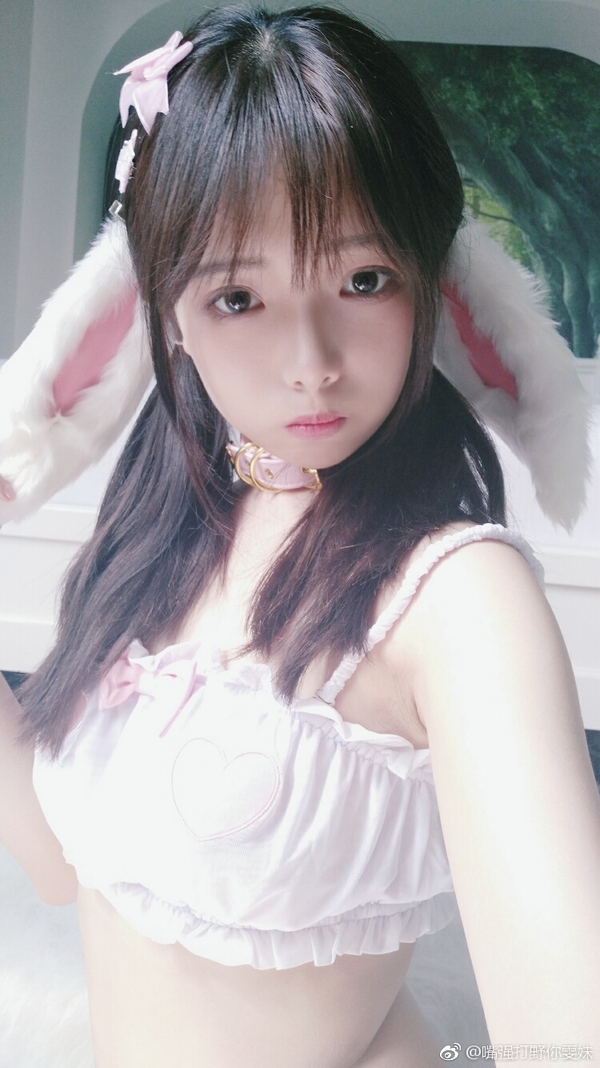 Bunny - NSFW, Hare, Cosplay, Japanese, Asians, Asian, Longpost