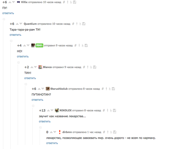 ��������� �� ����