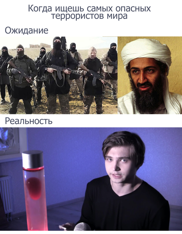 Соколовский не террорист!