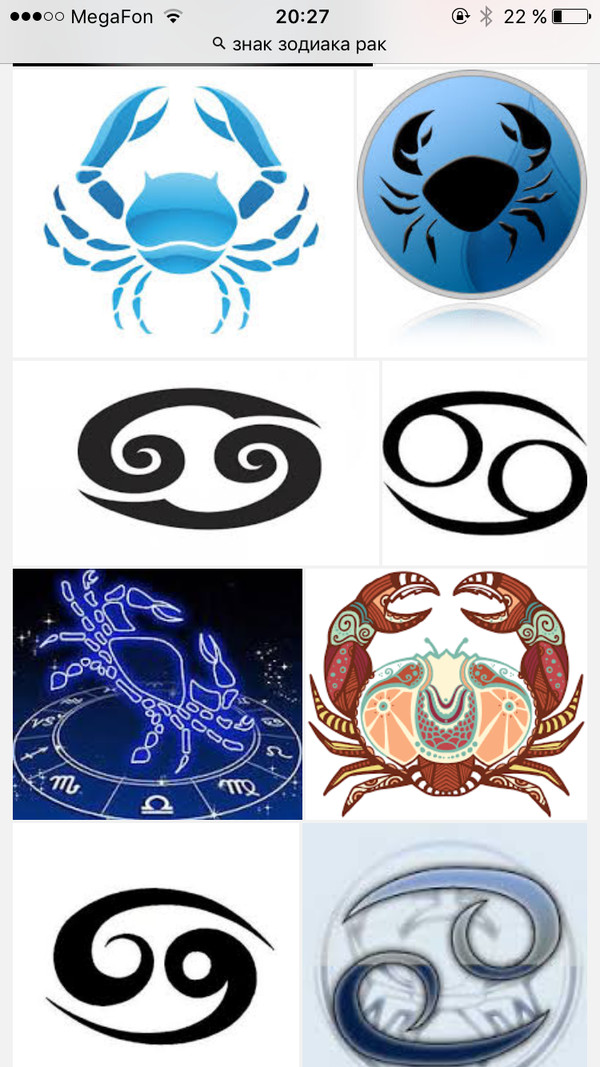 Cancer zodiac sign - My, Crab, Crayfish, , Zodiac signs, Longpost