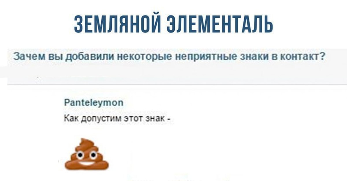 Некоторого добавить