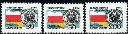 Postage stamps of the unrecognized Republics. Part 1 South Ossetia. - My, South Ossetia, Philately, Stamps, Unrecognized state, DPR, Collecting, Hobby, Longpost