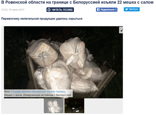 Все ближе и ближе к натуральному обмену