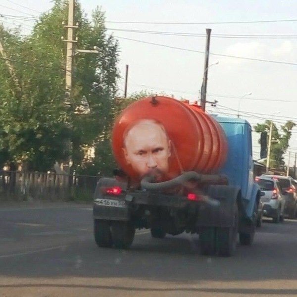 Separator - Separator, Waste disposal machine, Vladimir Putin, Not mine