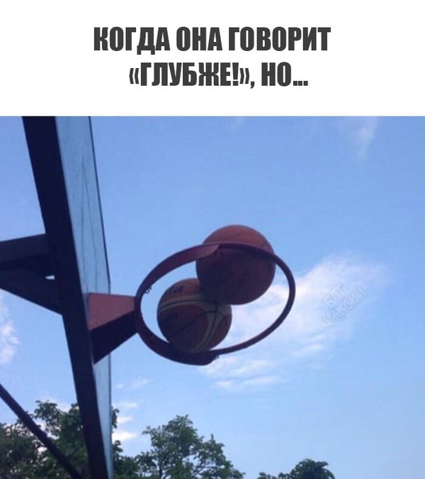 good dancer... - In contact with, Basketball