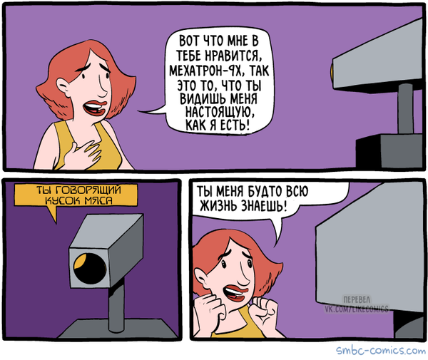  , Smbc