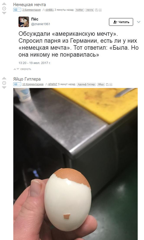 �������� ����������)