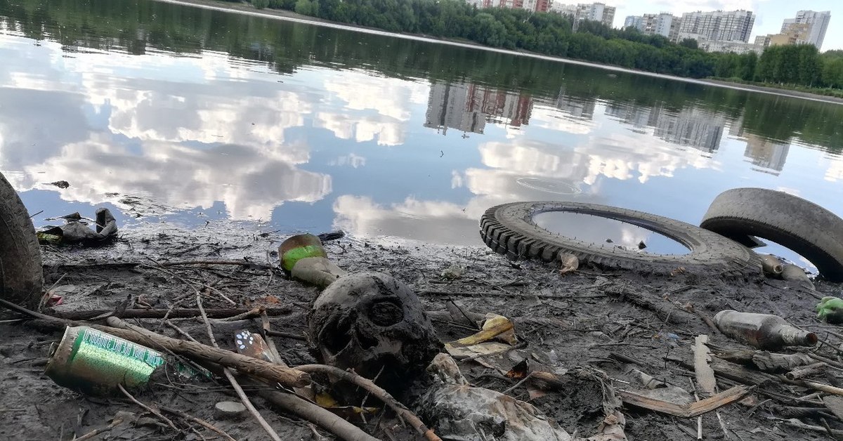 Реки находки. Осушенный водоем. Загрязнение водоемов в Екатеринбурге. Осушение водоемов. Осушенное озеро.