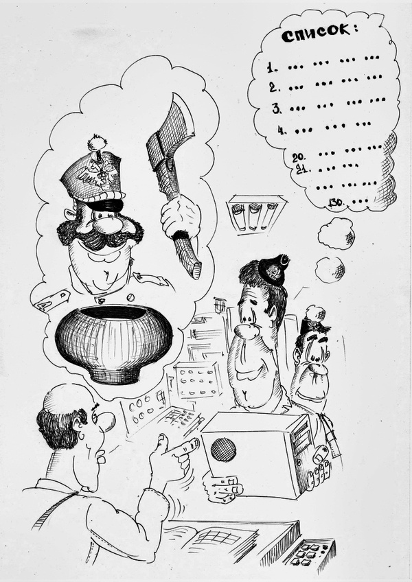 trahayut-pri-slishu-kak-moy-drugan-misha-vstavlyaet-mne-v-popu-chlen-bulok-tolstushke-filmi