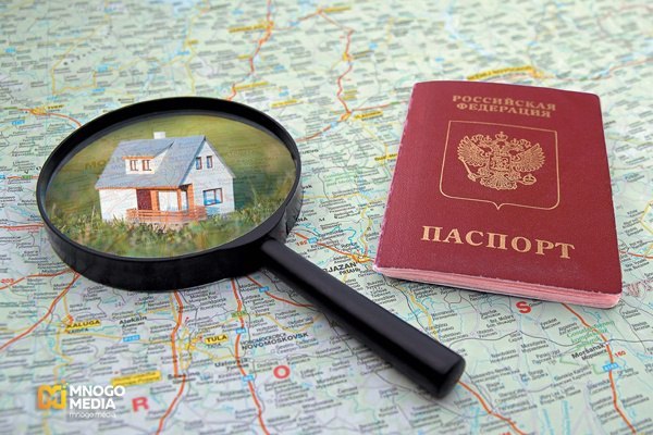 Инициатива на Roi.ru по изменению миграционного законодательства