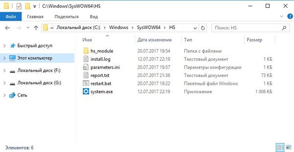 Trojan ransom win32 crypmod zfq что это. 150064711815240370. Trojan ransom win32 crypmod zfq что это фото. Trojan ransom win32 crypmod zfq что это-150064711815240370. картинка Trojan ransom win32 crypmod zfq что это. картинка 150064711815240370