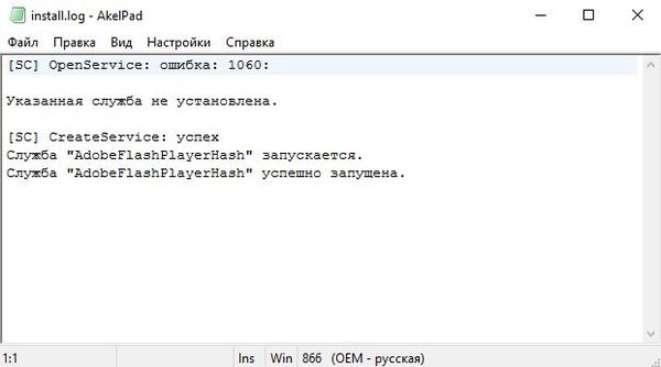 Trojan ransom win32 crypmod zfq что это. 1500647181116923014. Trojan ransom win32 crypmod zfq что это фото. Trojan ransom win32 crypmod zfq что это-1500647181116923014. картинка Trojan ransom win32 crypmod zfq что это. картинка 1500647181116923014