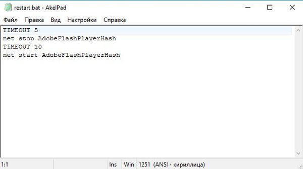 Trojan ransom win32 crypmod zfq что это. 1500647270118057923. Trojan ransom win32 crypmod zfq что это фото. Trojan ransom win32 crypmod zfq что это-1500647270118057923. картинка Trojan ransom win32 crypmod zfq что это. картинка 1500647270118057923
