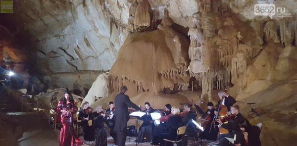 FOR THE FIRST TIME in 20 years of history... - Caves, Marble, Music, Concert