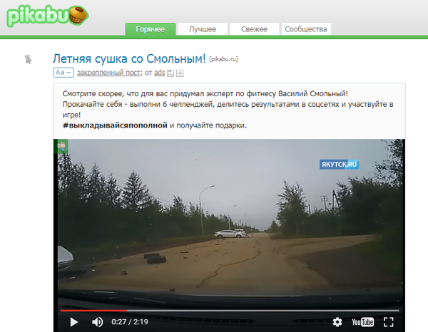 ������� ��������