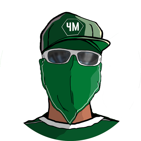 Лого Чистомэна