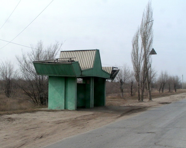 Provincial bus stops - Stop, Provinces, Bus, Russia, CIS, Longpost