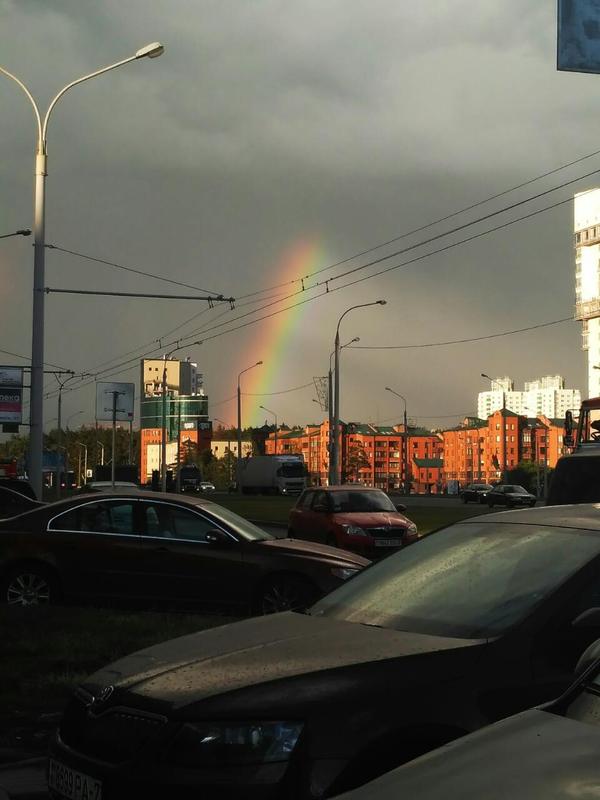 Rainbow Bridge - My, Rainbow, Minsk