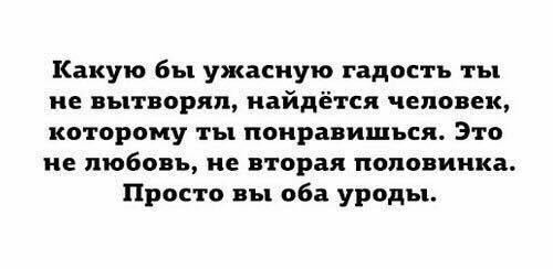 Древняя китайская мудрость. - Китай, Мудрость