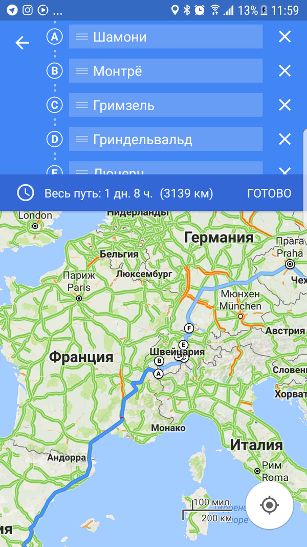 Трое в Вольво, считая собаку. Путь домой. - Моё, Собака, Путешествие в Европу, Европа, На машине в Европу, Путешествия, Длиннопост, Автопутешествие