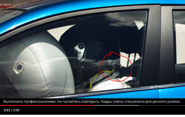 Краш-тест Hyundai Solaris с участием человека. Но честно ли?