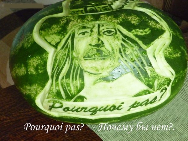 Portraits on a watermelon - Carving, Tag, Watermelon