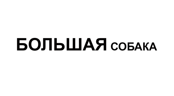 Что такое дизайн видео для детей. Смотреть фото Что такое дизайн видео для детей. Смотреть картинку Что такое дизайн видео для детей. Картинка про Что такое дизайн видео для детей. Фото Что такое дизайн видео для детей