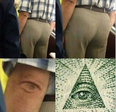 Они следят за тобой...