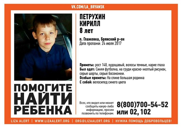 ������ �������! ����� ������!!!