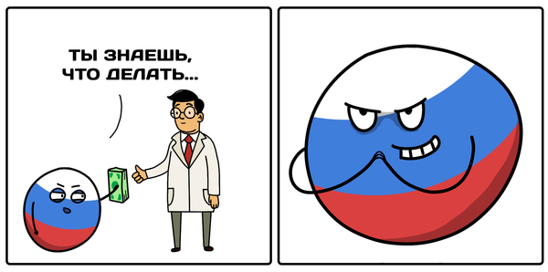 Новость №342: Ученые подтвердили улучшение памяти после стакана водки