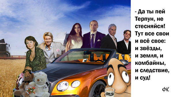 ������� �������