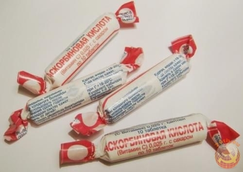 Another good thing in the days of the USSR - the USSR, Ascorbinka, School, Substances