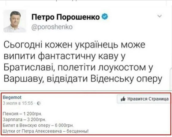 ����� ���� ������ �� ������